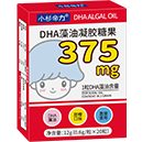 儿童藻油DHA-聪明宝宝